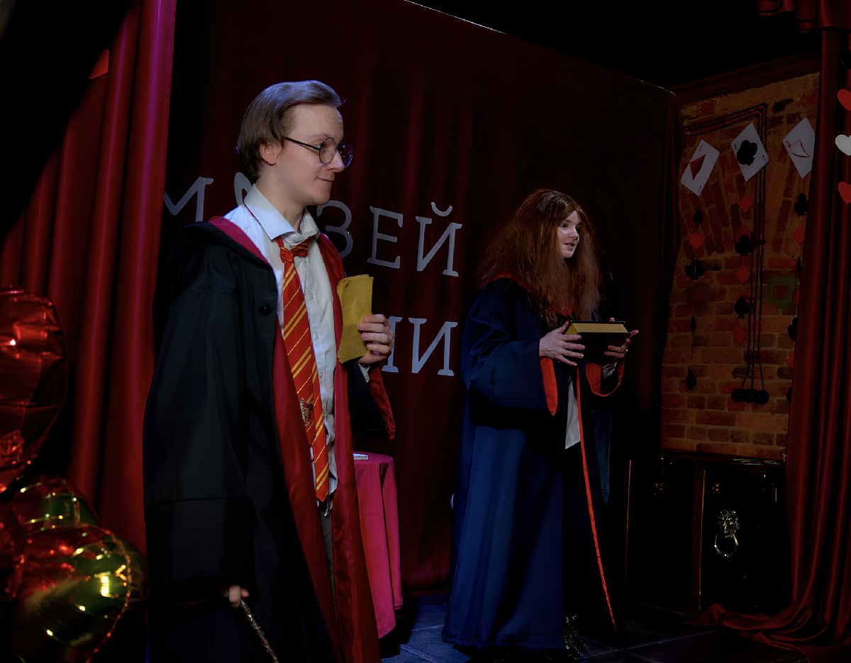 Праздник «День знаний» в музее Магии 2025