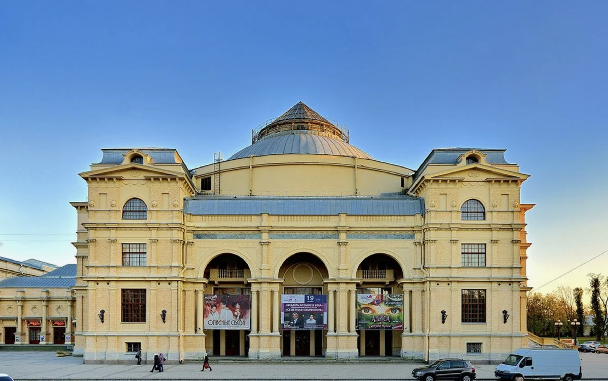 Театр «Мюзик-Холл»