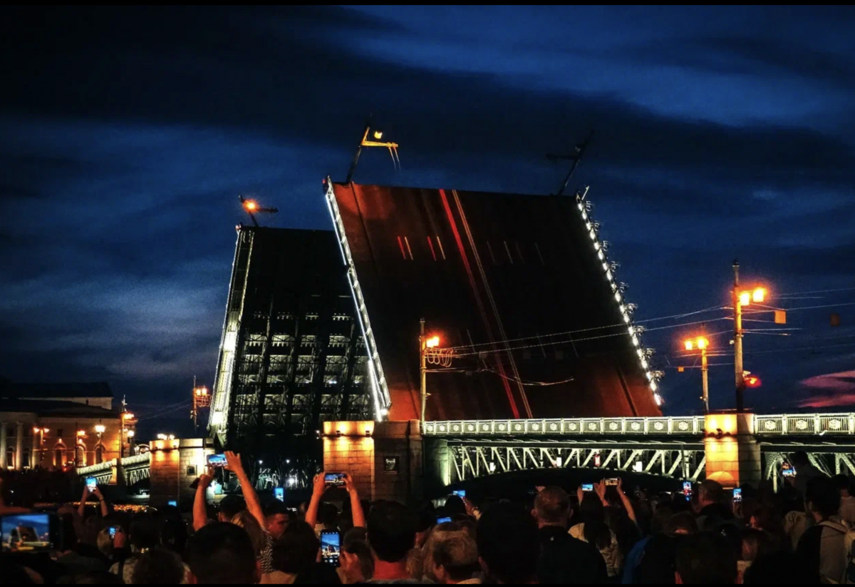 Шоу «Поющие мосты» Ко Дню семьи, любви и верности 2026