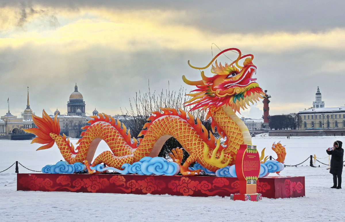 Фестиваль китайских (Цзыгунских) фонарей «Счастливый праздник Весны»