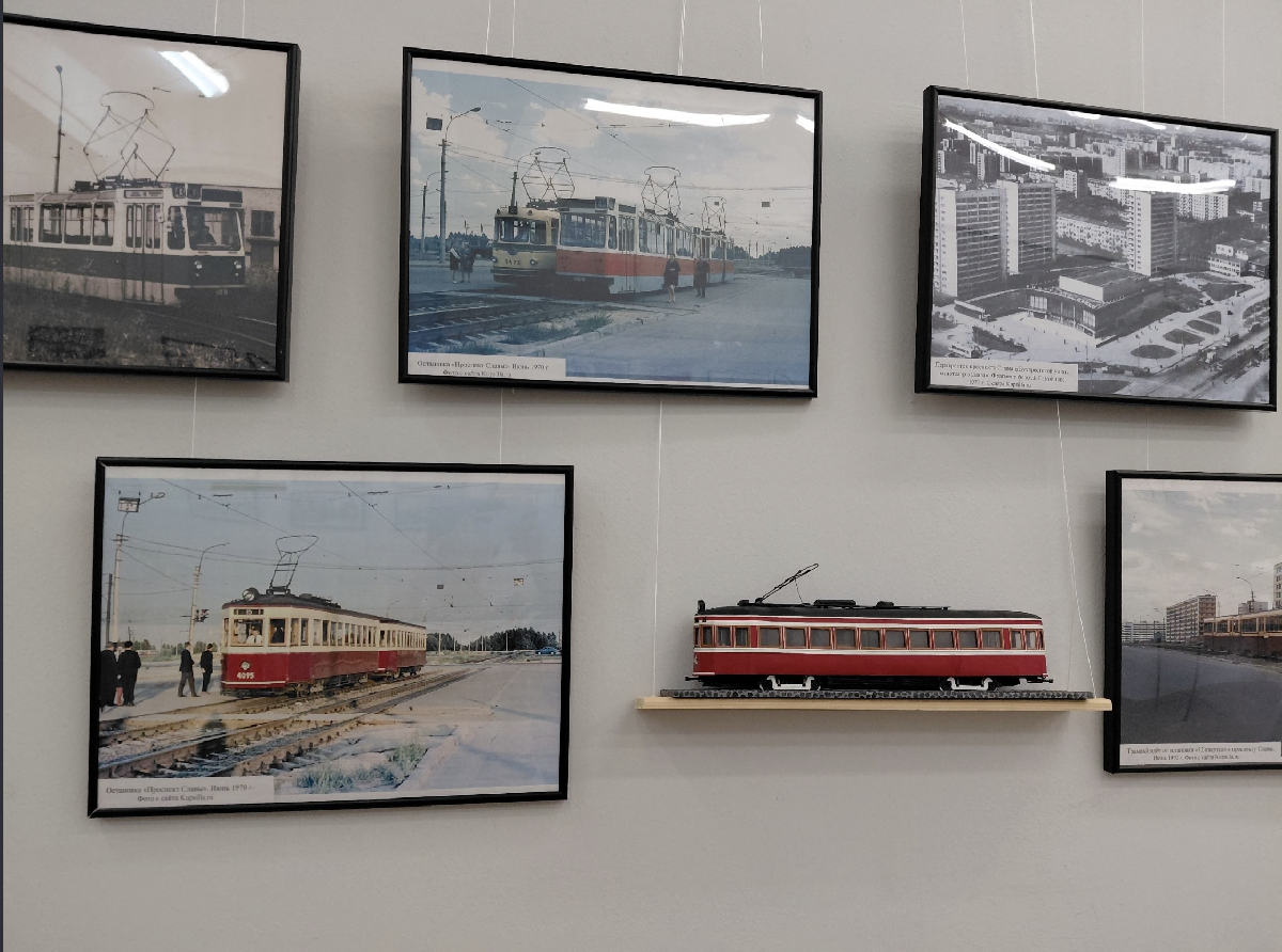 Выставка «Не заблудившийся трамвай в Купчино»