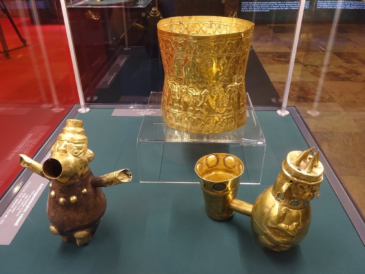 Выставка «Золото империи инков: Бог. Власть. Вечность.2000 лет великой цивилизации»