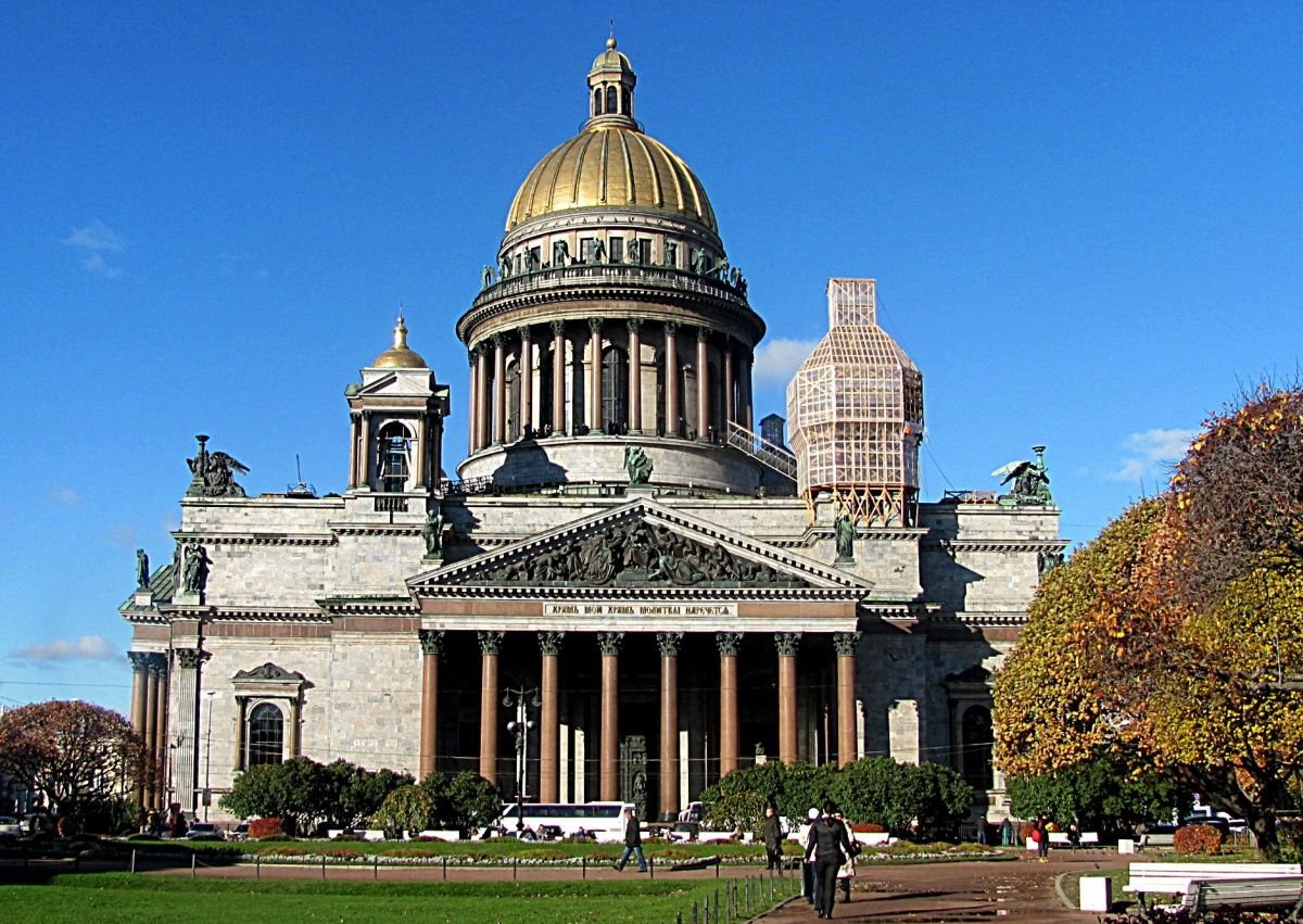 Государственный музей-памятник Исаакиевский собор