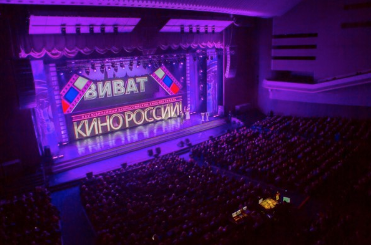 Кинофестиваль «Виват кино России!» 2018