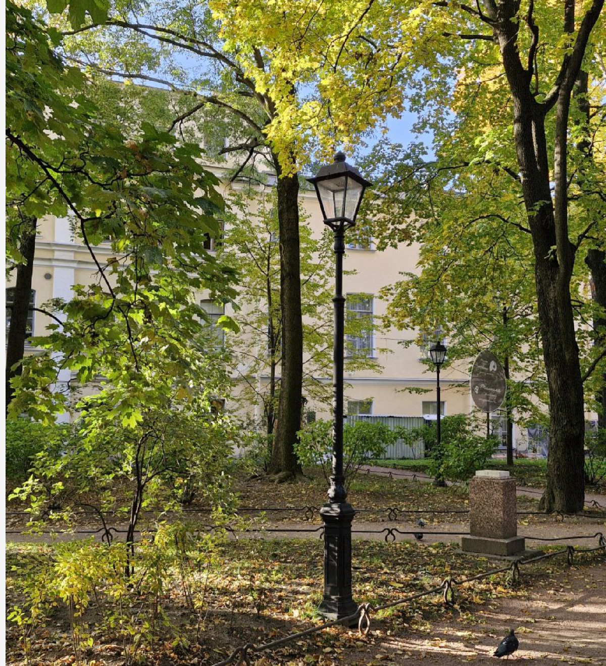 Выставка «Хармс. Жизнь не фокус»