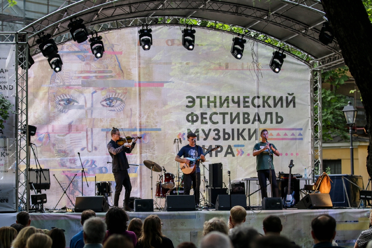Этнический фестиваль «Музыки мира» 2022