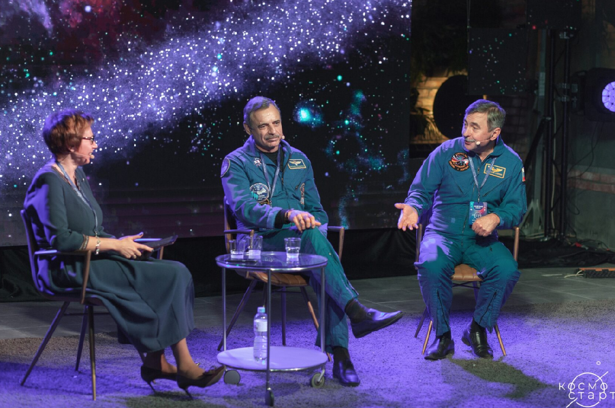 Всероссийский форум космонавтики и авиации «КосмоСтарт» — 2021