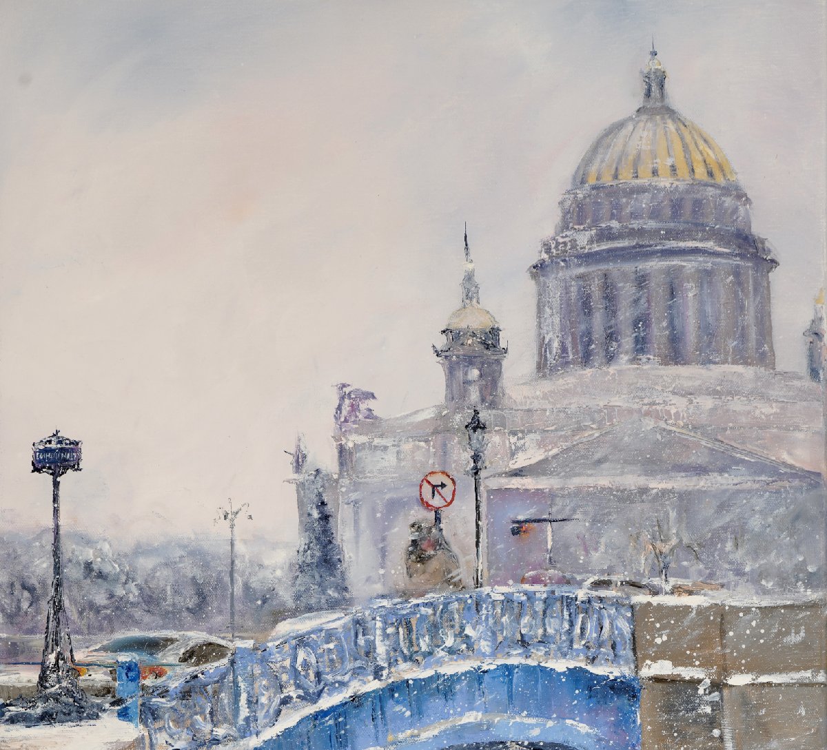 Выставка московских художников «Соединяя берега»