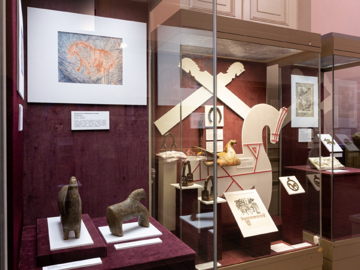 Выставка «Красный конь»