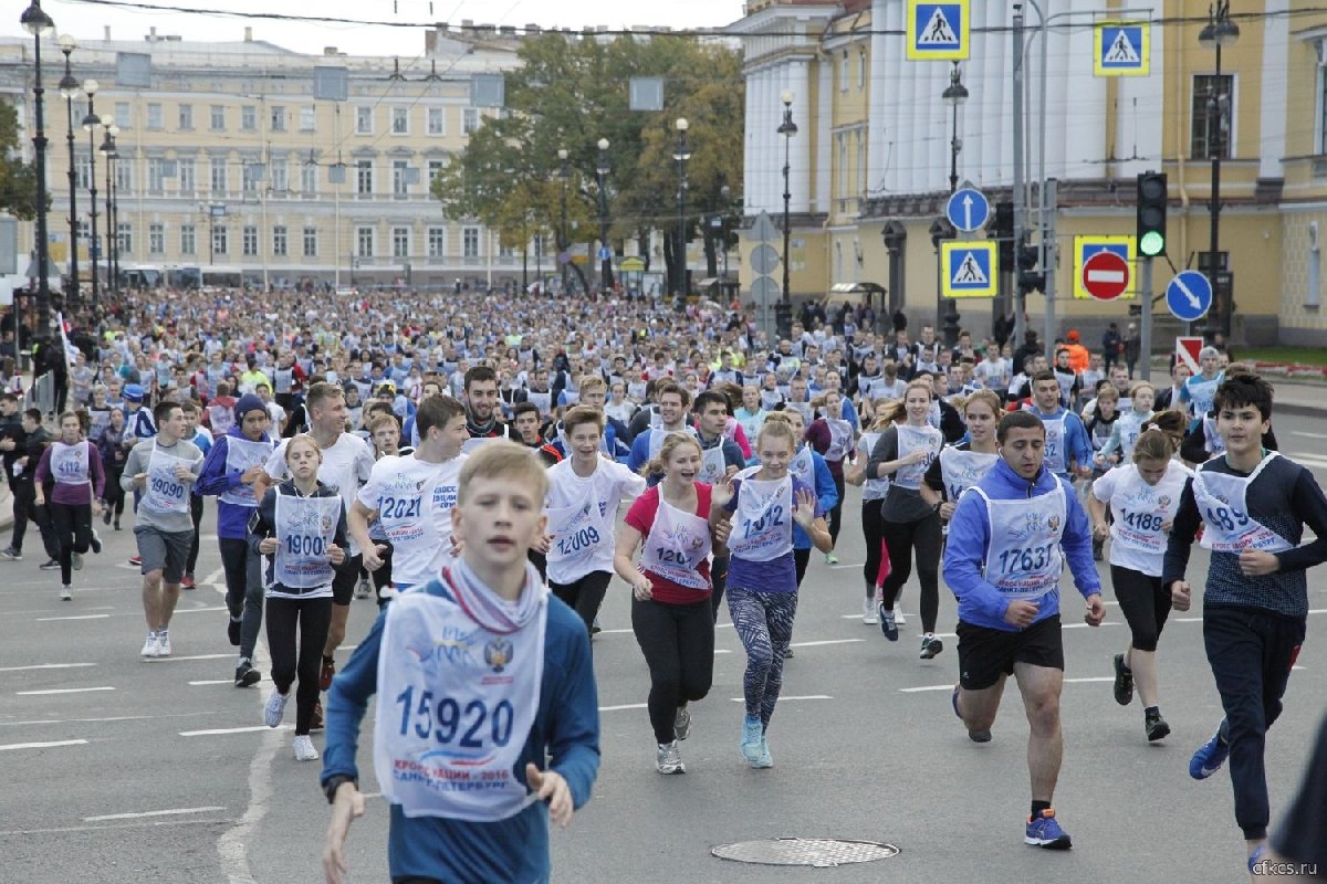 Всероссийский день бега «Кросс Нации-2017»