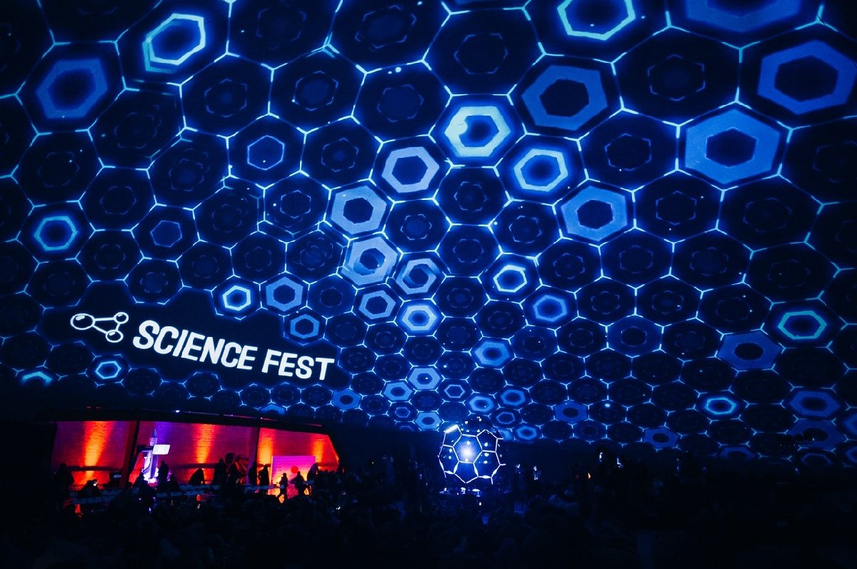 Фестиваль науки и технологий «Science Fest-2018»