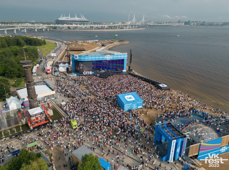 VK Fest в Санкт-Петербурге 2023