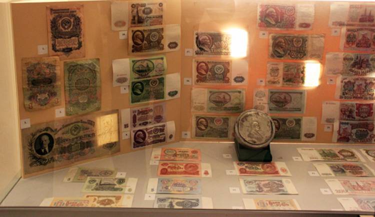 Музей истории государственных бумаг России Санкт-Петербургской бумажной фабрики «Гознак»